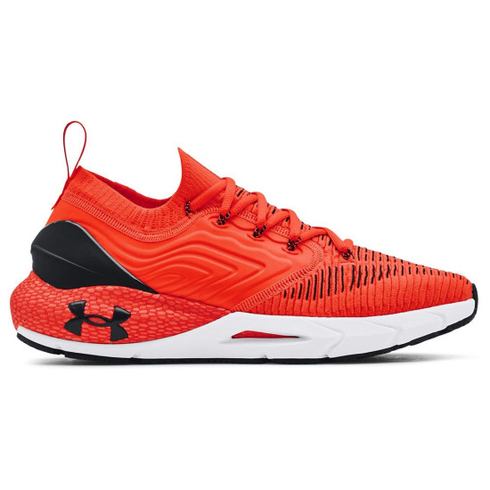 Under Armour UA HOVR Phantom 2 INKNT